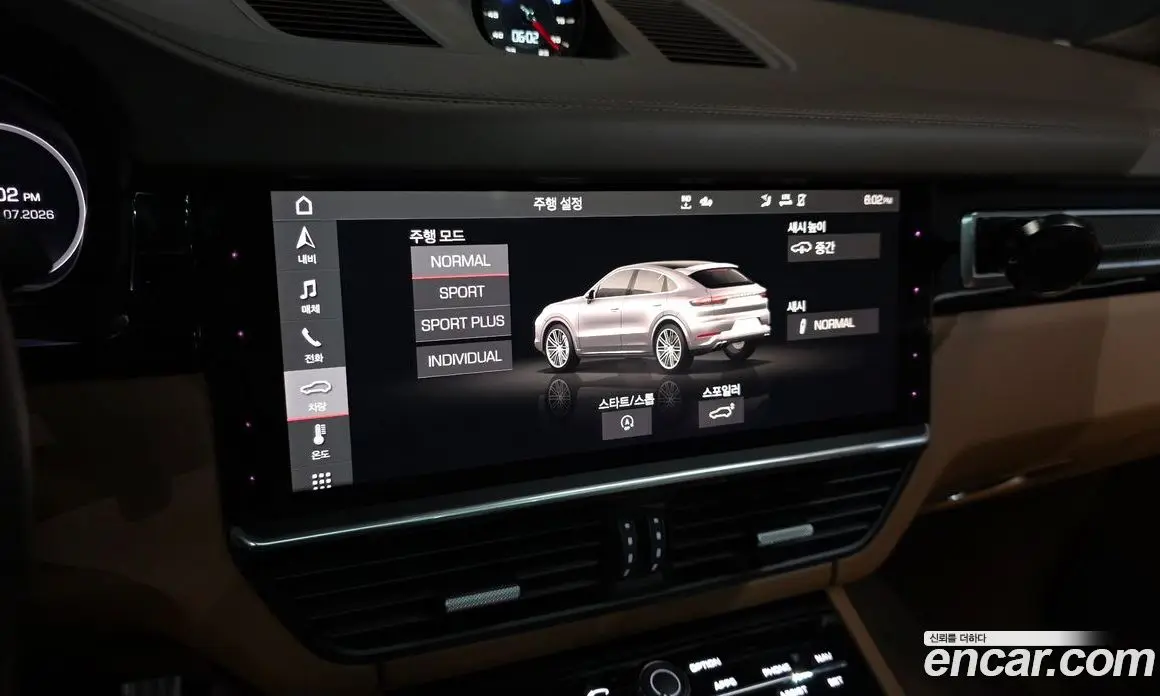 Porsche Cayenne 2021 4.0 автомат (гидро), фото 17 Porsche Cayenne 2021 4.0 автомат (гидро), фото 17