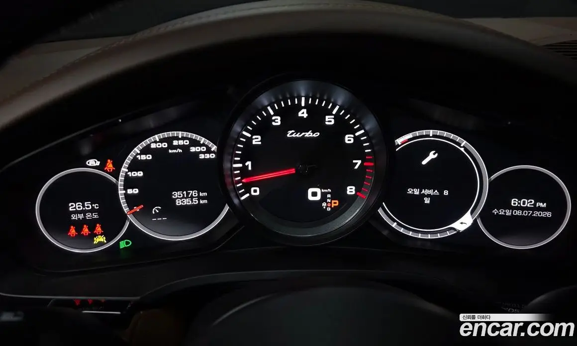 Porsche Cayenne 2021 4.0 автомат (гидро), фото 8 Porsche Cayenne 2021 4.0 автомат (гидро), фото 8