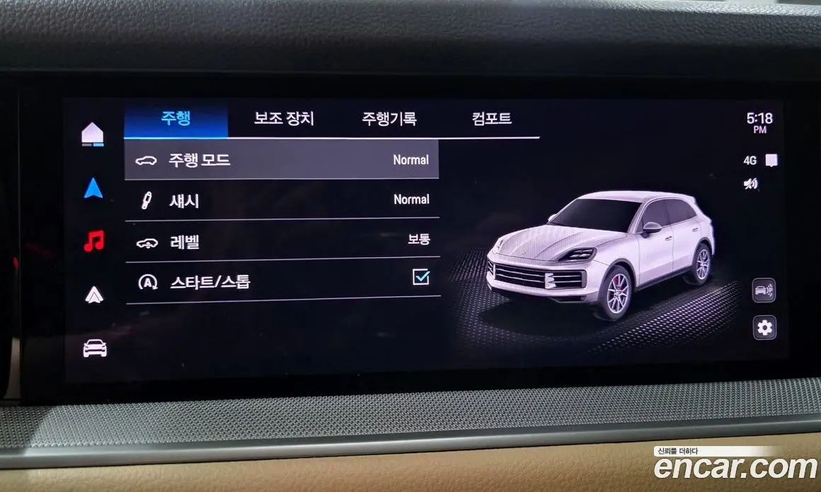 Porsche Cayenne 2025 3.0 автомат (гидро), фото 15 Porsche Cayenne 2025 3.0 автомат (гидро), фото 15