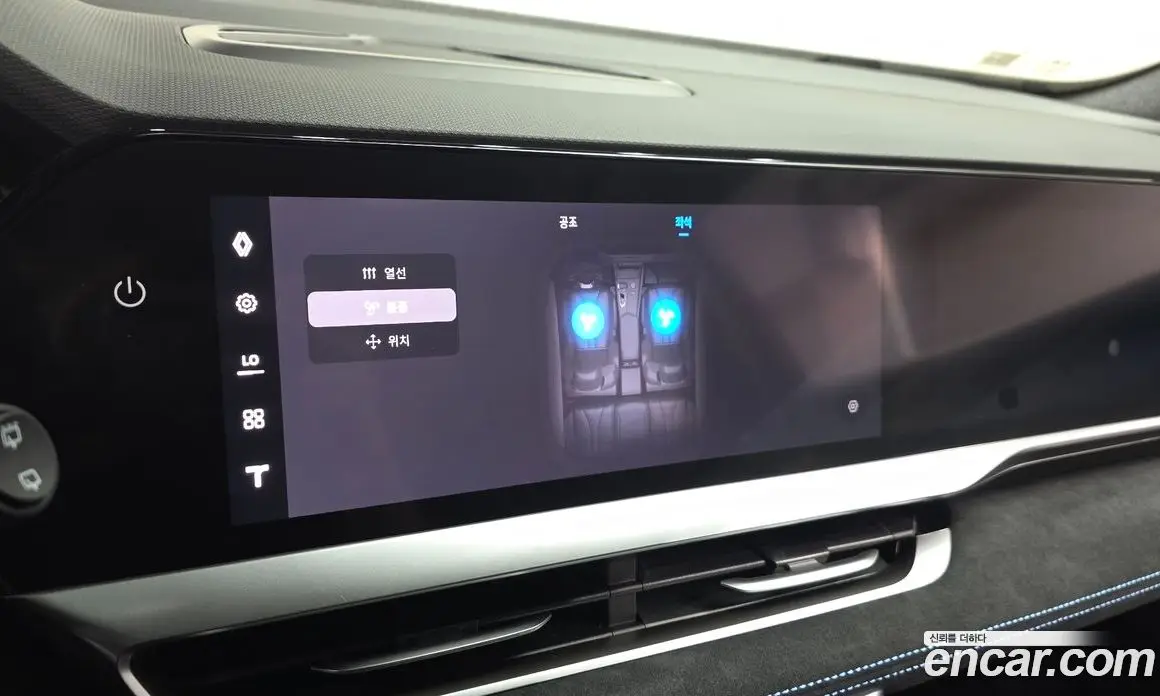 Renault (Samsung) Grand Koleos 2025 2.0 автомат (гидро), фото 20 Renault (Samsung) Grand Koleos 2025 2.0 автомат (гидро), фото 20