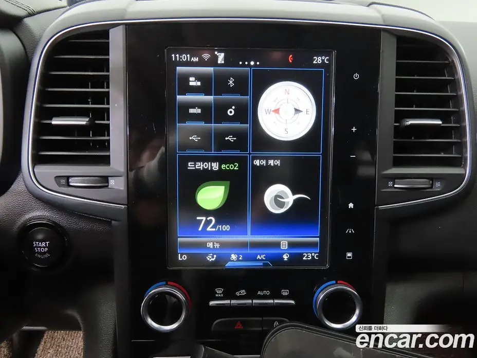 Renault (Samsung) QM6 2018 2.0 автомат (гидро), фото 8 Renault (Samsung) QM6 2018 2.0 автомат (гидро), фото 8