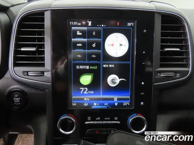 Renault (Samsung) QM6 2018 2.0 автомат (гидро), миниатюра 8 Renault (Samsung) QM6 2018 2.0 автомат (гидро), миниатюра 8