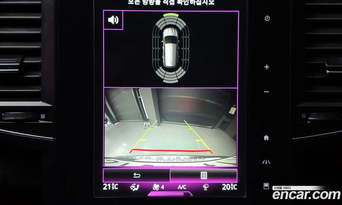 Renault (Samsung) QM6 2019 2.0 автомат (гидро), фото 24 Renault (Samsung) QM6 2019 2.0 автомат (гидро), фото 24