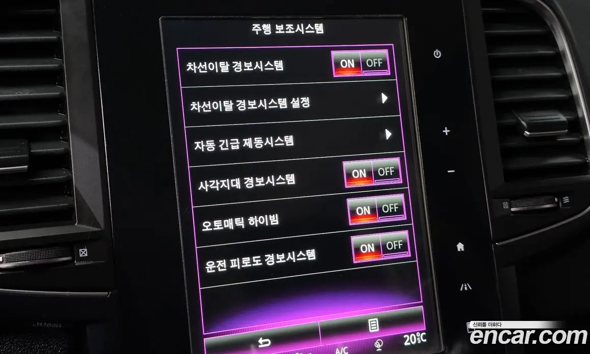 Renault (Samsung) QM6 2019 2.0 автомат (гидро), фото 25 Renault (Samsung) QM6 2019 2.0 автомат (гидро), фото 25