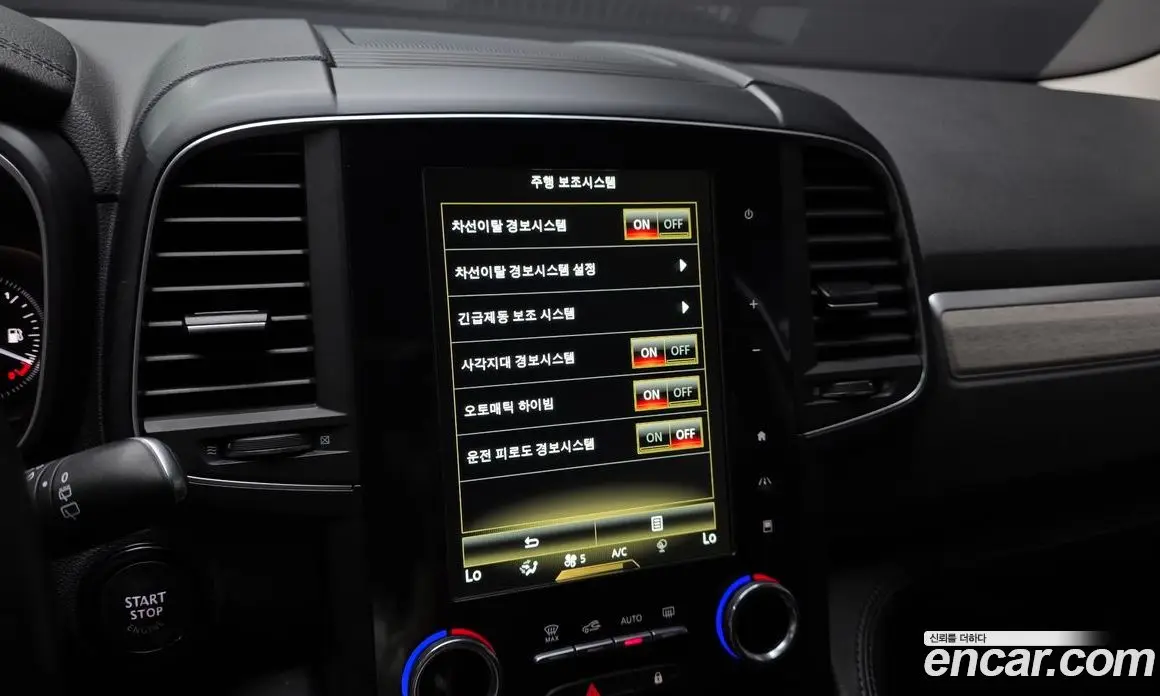Renault (Samsung) QM6 2021 2.0 автомат (гидро), фото 21 Renault (Samsung) QM6 2021 2.0 автомат (гидро), фото 21