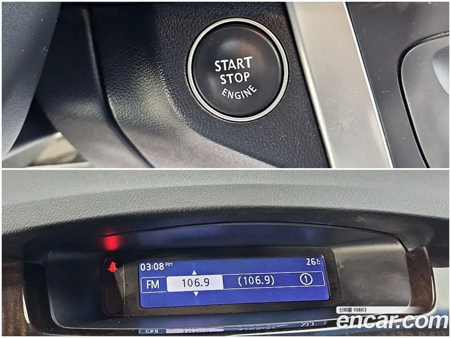 Renault (Samsung) SM5 2011 2.0 автомат (гидро), фото 18 Renault (Samsung) SM5 2011 2.0 автомат (гидро), фото 18