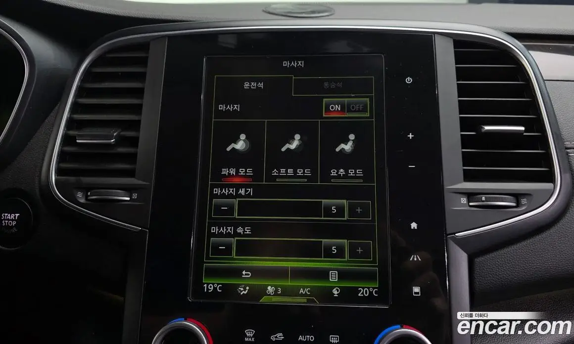 Renault (Samsung) SM6 2017 2.0 автомат (гидро), фото 16