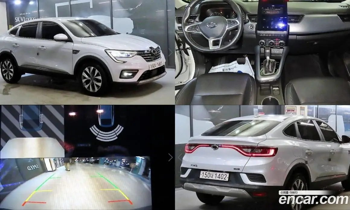 Renault (Samsung) XM3 2020 1.3 автомат (гидро), фото 1 Renault (Samsung) XM3 2020 1.3 автомат (гидро), фото 1