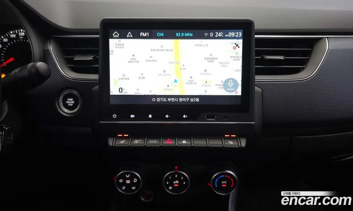 Renault (Samsung) XM3 2021 1.6 автомат (гидро), фото 20 Renault (Samsung) XM3 2021 1.6 автомат (гидро), фото 20