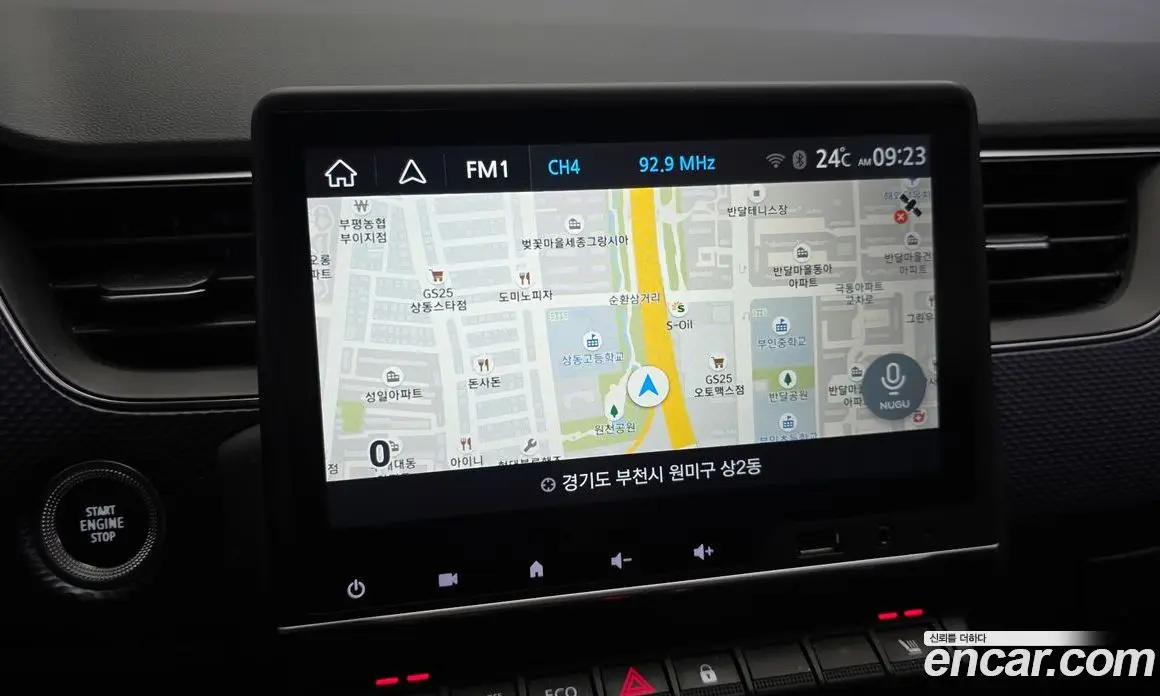 Renault (Samsung) XM3 2021 1.6 автомат (гидро), фото 26 Renault (Samsung) XM3 2021 1.6 автомат (гидро), фото 26