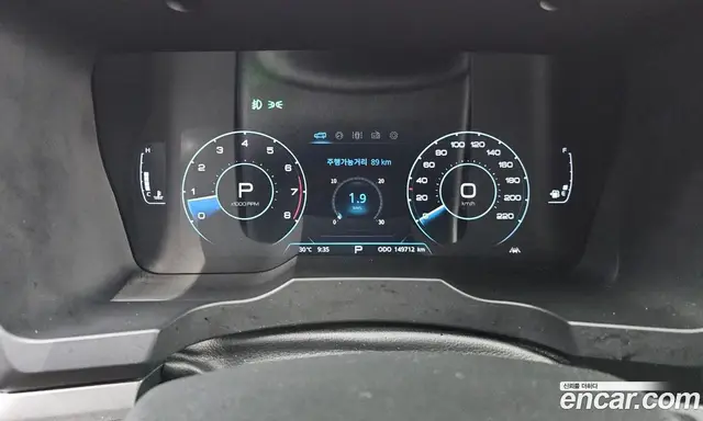 SsangYong Korando 2021 1.5 автомат (гидро), миниатюра 8 SsangYong Korando 2021 1.5 автомат (гидро), миниатюра 8