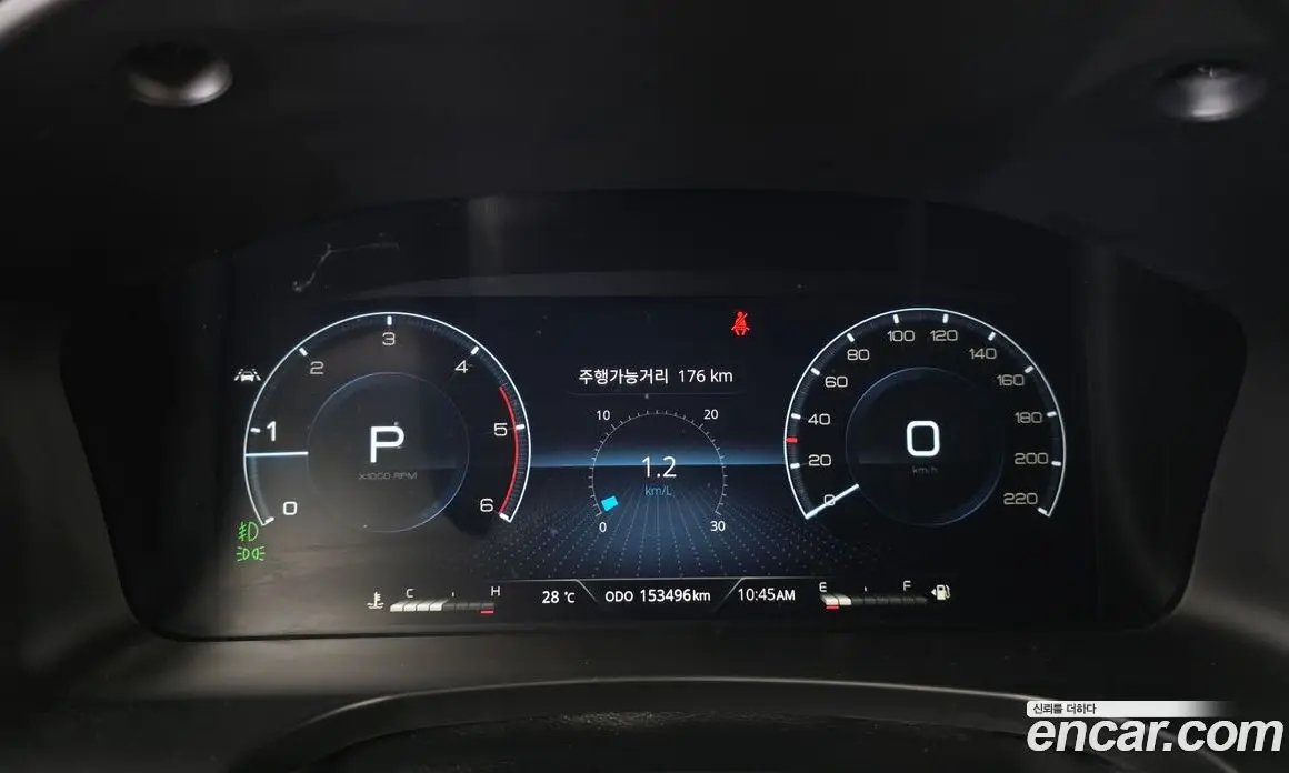 SsangYong Rexton 2020 2.2 автомат (гидро), фото 11 SsangYong Rexton 2020 2.2 автомат (гидро), фото 11