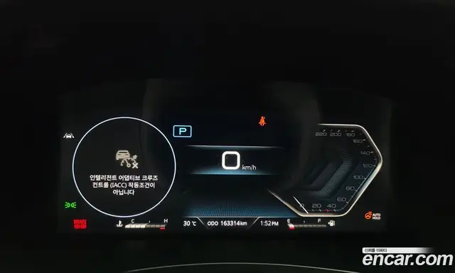 SsangYong Rexton 2020 2.2 автомат (гидро), миниатюра 11 SsangYong Rexton 2020 2.2 автомат (гидро), миниатюра 11
