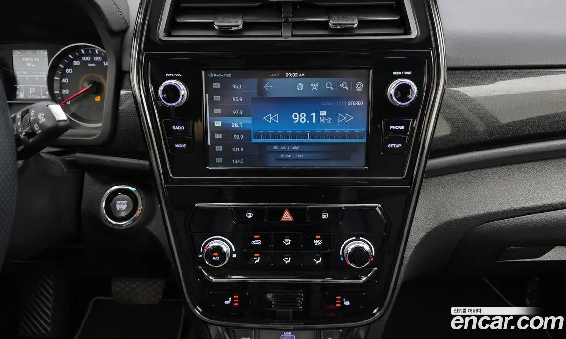 SsangYong TIBOLI 2020 1.5 автомат (гидро), фото 14 SsangYong TIBOLI 2020 1.5 автомат (гидро), фото 14
