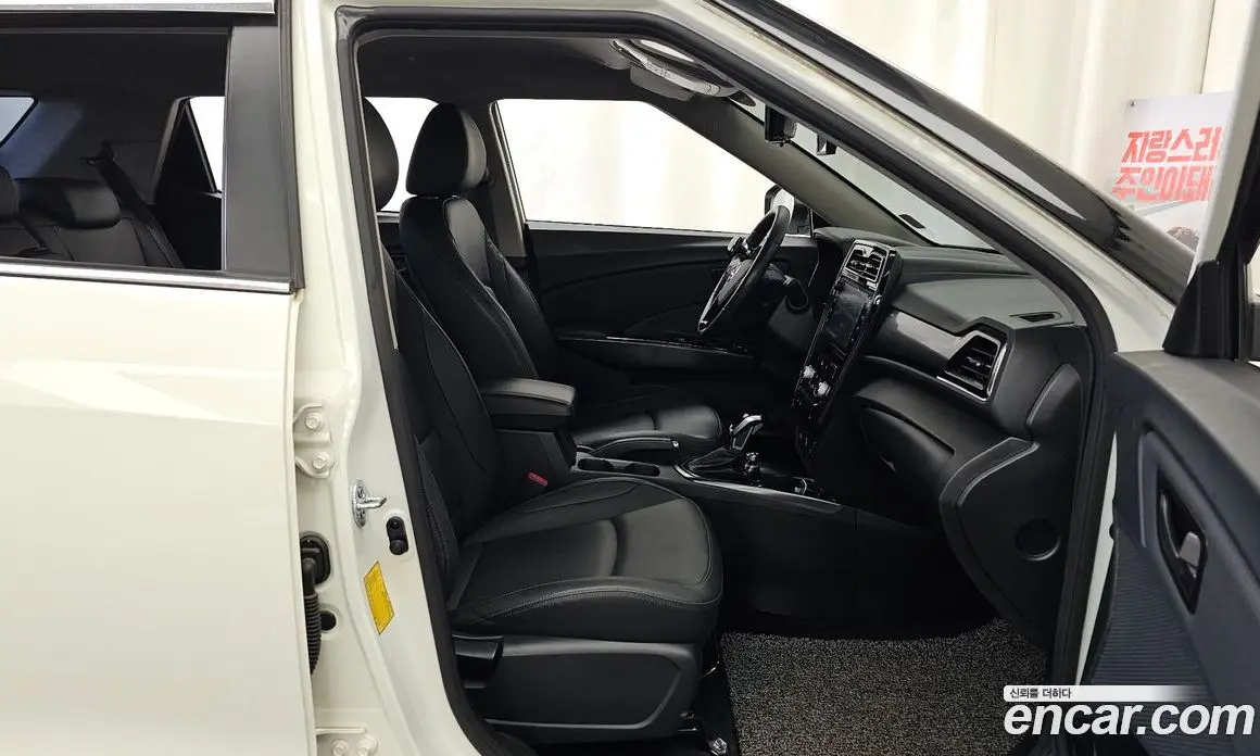 SsangYong TIBOLI 2021 1.5 автомат (гидро), фото 11 SsangYong TIBOLI 2021 1.5 автомат (гидро), фото 11