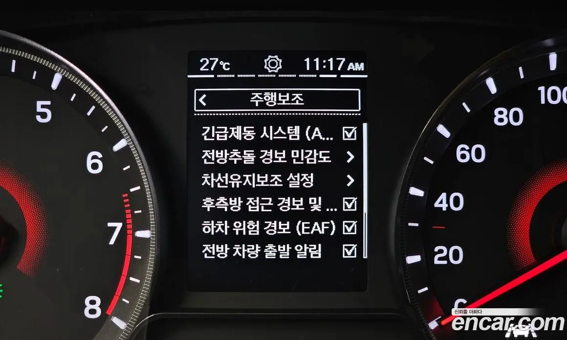 SsangYong TIBOLI 2021 1.5 автомат (гидро), фото 16 SsangYong TIBOLI 2021 1.5 автомат (гидро), фото 16