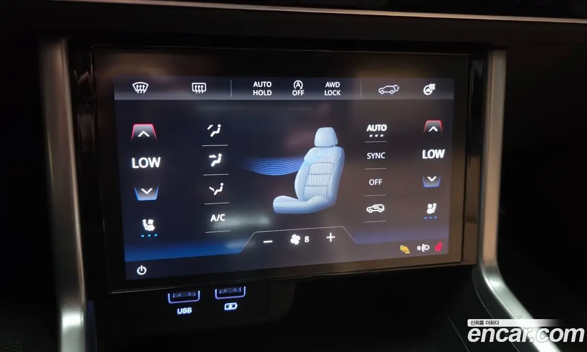 SsangYong Torres 2023 1.5 автомат (гидро), фото 26