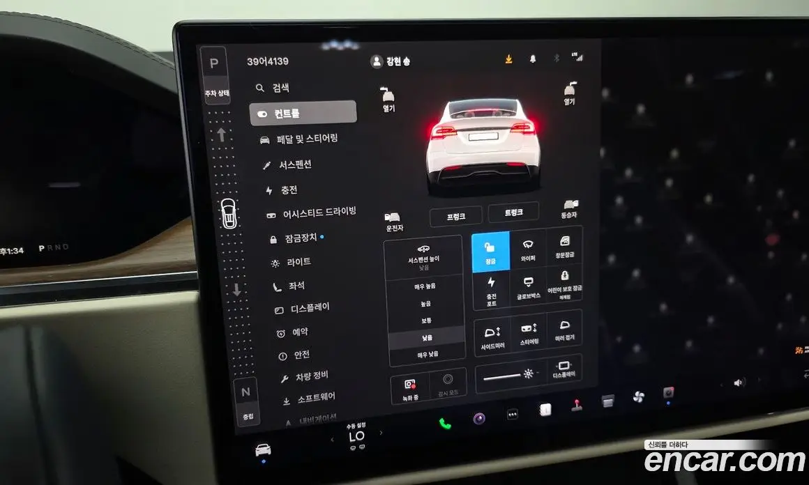 Tesla Model X 2023 0.3 автомат (гидро), фото 23 Tesla Model X 2023 0.3 автомат (гидро), фото 23