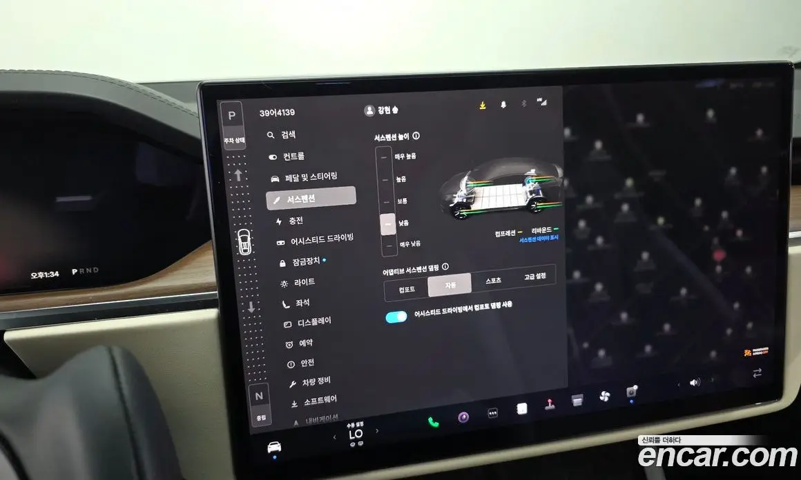 Tesla Model X 2023 0.3 автомат (гидро), фото 30 Tesla Model X 2023 0.3 автомат (гидро), фото 30