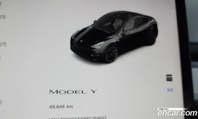 Tesla Model Y 2023 0.2 автомат (гидро), миниатюра 11 Tesla Model Y 2023 0.2 автомат (гидро), миниатюра 11