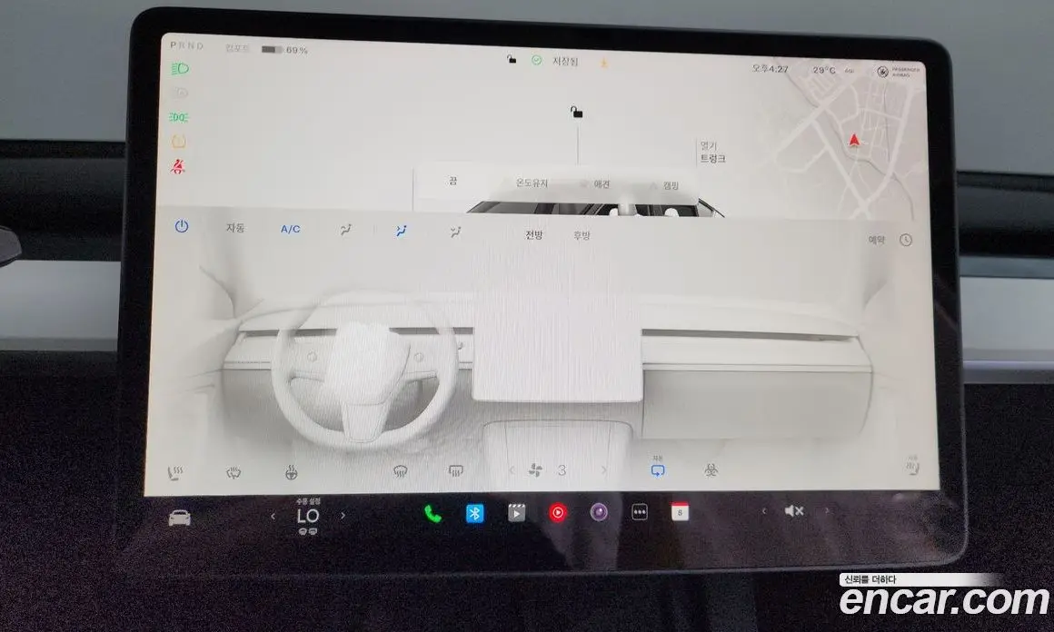 Tesla Model Y 2023 0.2 автомат (гидро), фото 18 Tesla Model Y 2023 0.2 автомат (гидро), фото 18