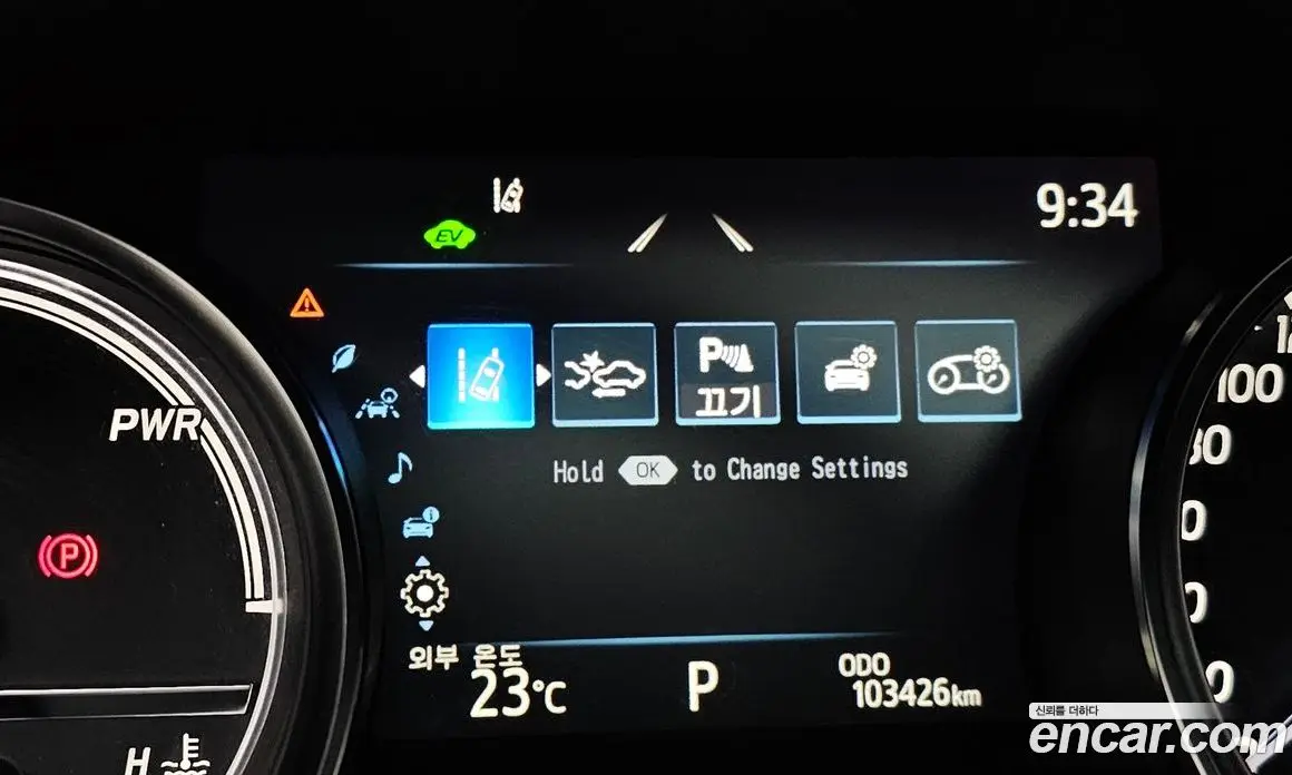 Toyota Camry 2018 2.5 автомат (гидро), фото 24 Toyota Camry 2018 2.5 автомат (гидро), фото 24