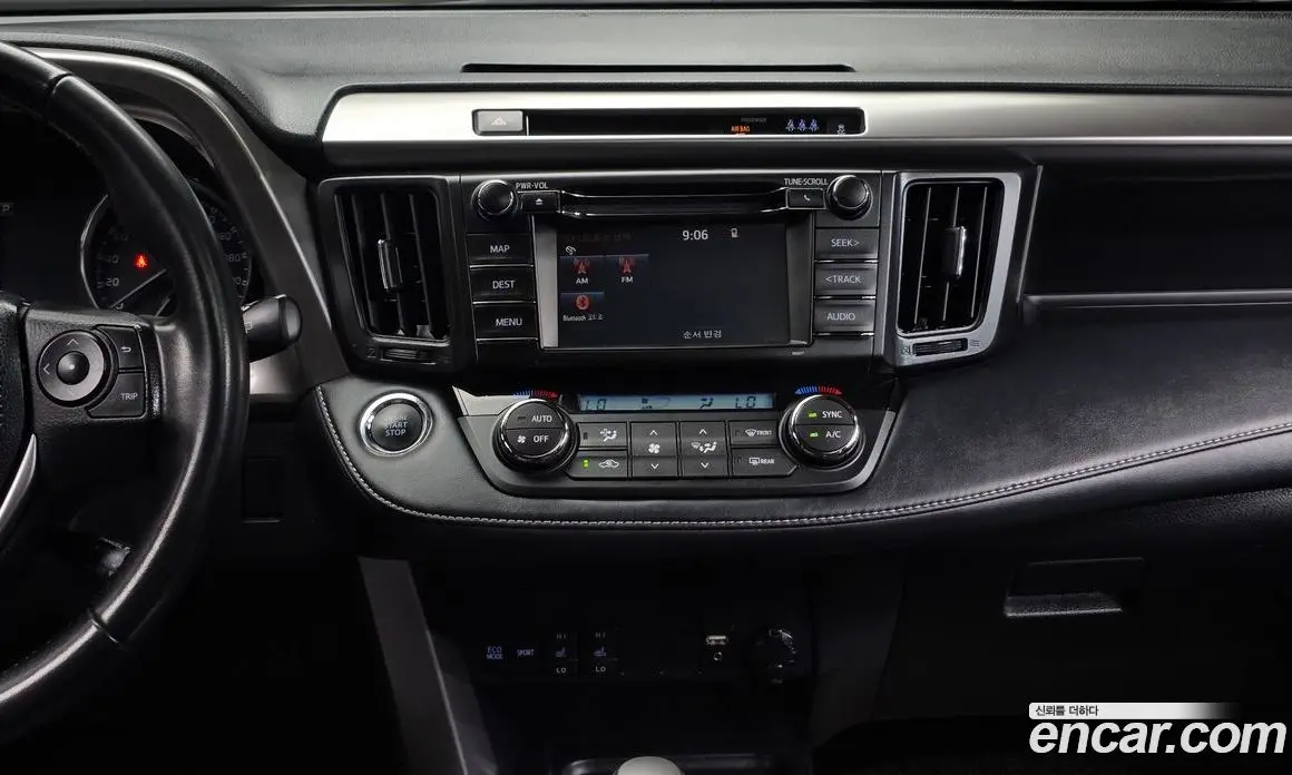 Toyota RAV4 2018 2.5 автомат (гидро), фото 12 Toyota RAV4 2018 2.5 автомат (гидро), фото 12