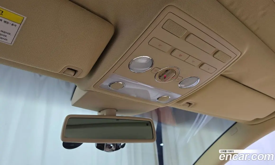 Volkswagen Phaeton 2006 6.0 автомат (гидро), фото 17 Volkswagen Phaeton 2006 6.0 автомат (гидро), фото 17