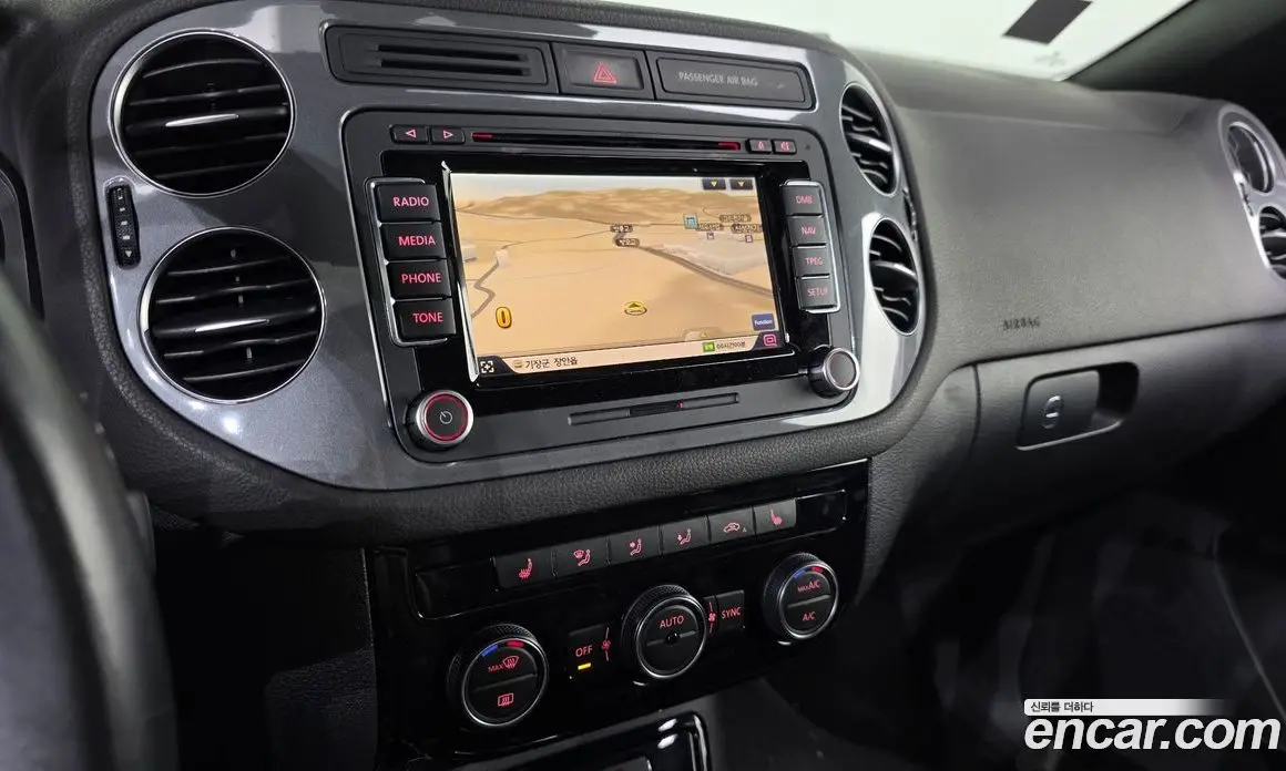 Volkswagen Tiguan 2016 2.0 автомат (гидро), фото 14 Volkswagen Tiguan 2016 2.0 автомат (гидро), фото 14