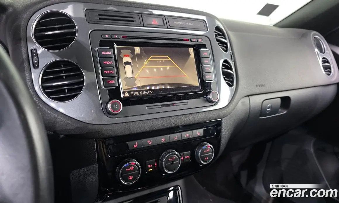Volkswagen Tiguan 2016 2.0 автомат (гидро), фото 16 Volkswagen Tiguan 2016 2.0 автомат (гидро), фото 16