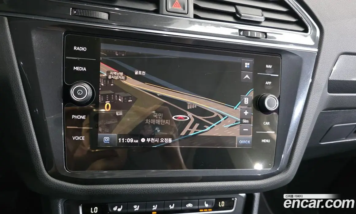 Volkswagen Tiguan 2020 2.0 автомат (гидро), фото 13 Volkswagen Tiguan 2020 2.0 автомат (гидро), фото 13