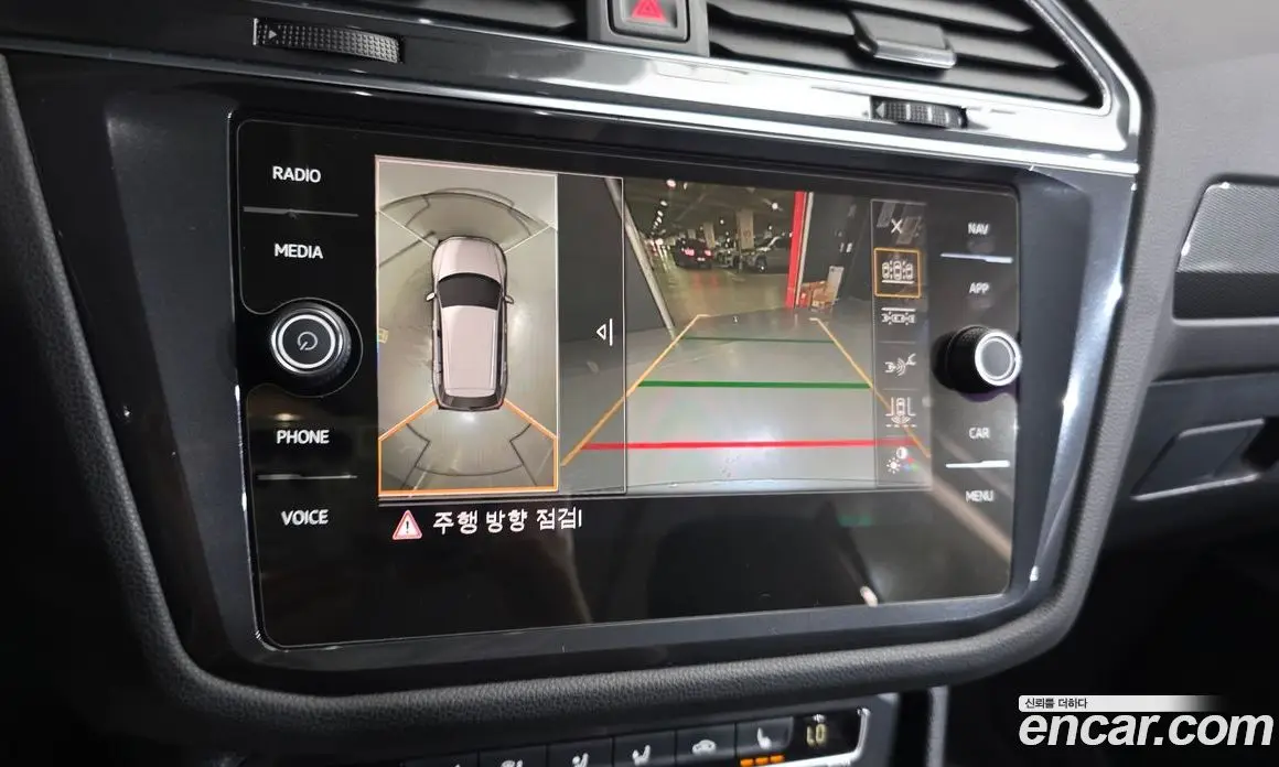 Volkswagen Tiguan 2020 2.0 автомат (гидро), фото 14 Volkswagen Tiguan 2020 2.0 автомат (гидро), фото 14