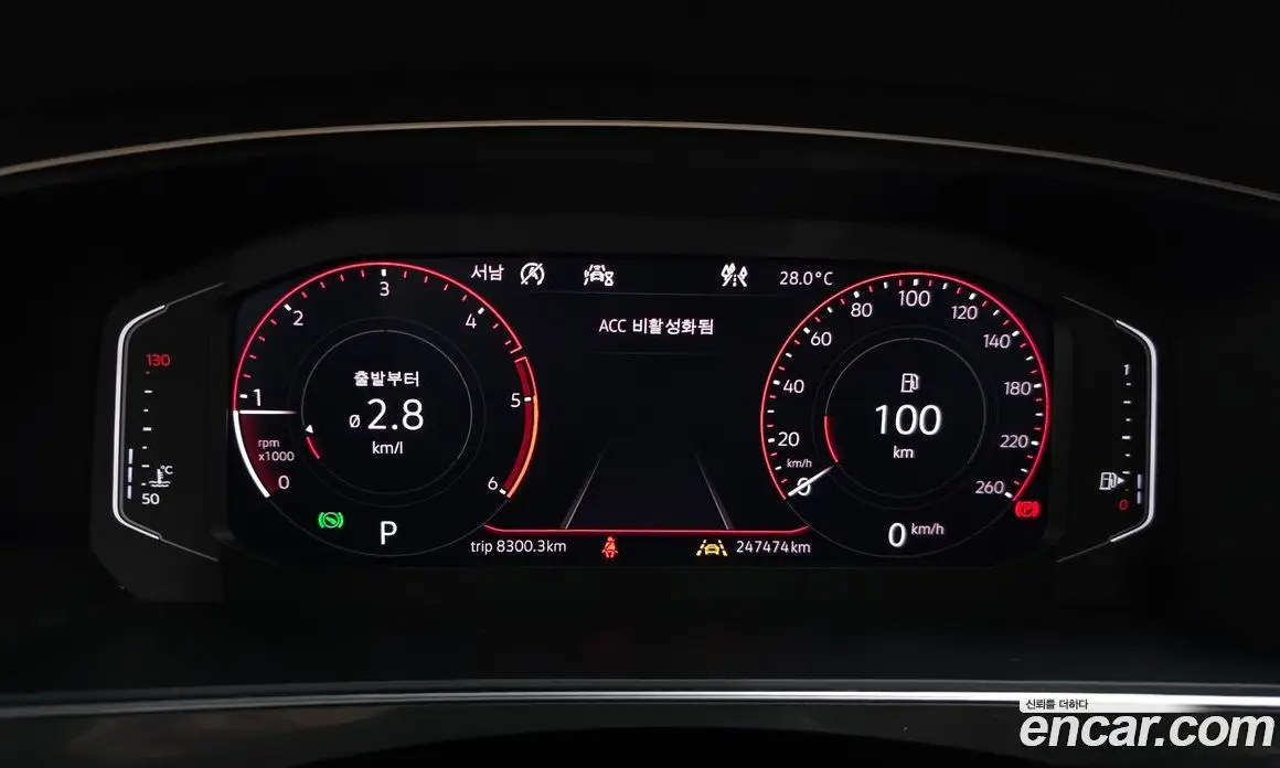 Volkswagen Tiguan 2020 2.0 автомат (гидро), фото 8 Volkswagen Tiguan 2020 2.0 автомат (гидро), фото 8