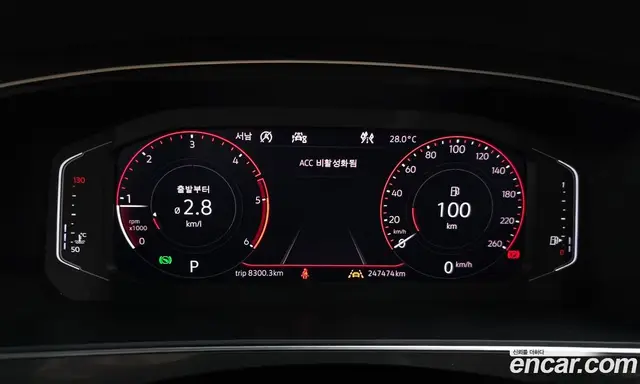 Volkswagen Tiguan 2020 2.0 автомат (гидро), миниатюра 8 Volkswagen Tiguan 2020 2.0 автомат (гидро), миниатюра 8