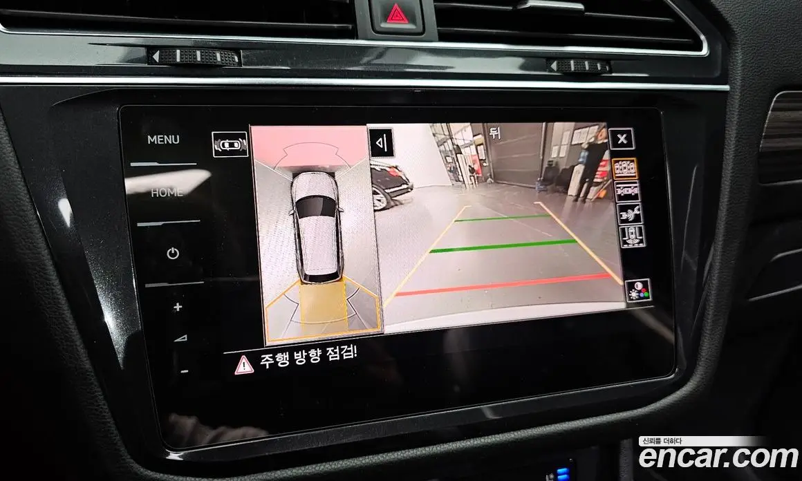 Volkswagen Tiguan 2022 2.0 автомат (гидро), фото 20 Volkswagen Tiguan 2022 2.0 автомат (гидро), фото 20
