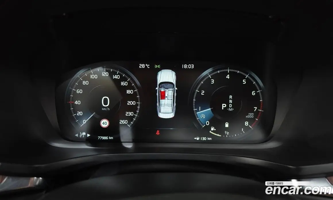 Volvo S60 2021 2.0 автомат (гидро), фото 11 Volvo S60 2021 2.0 автомат (гидро), фото 11