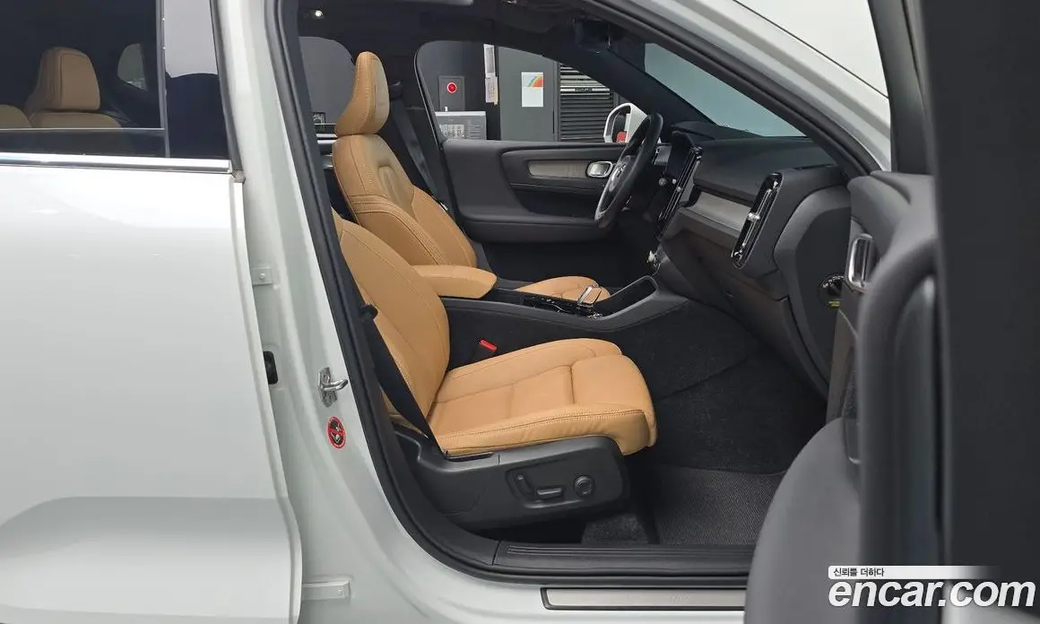 Volvo XC40 2020 2.0 автомат (гидро), фото 15 Volvo XC40 2020 2.0 автомат (гидро), фото 15