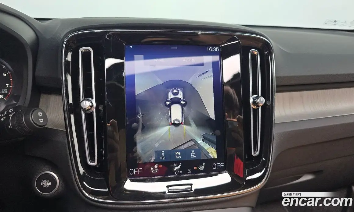 Volvo XC40 2020 2.0 автомат (гидро), фото 19 Volvo XC40 2020 2.0 автомат (гидро), фото 19