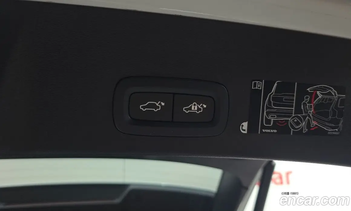 Volvo XC40 2020 2.0 автомат (гидро), фото 27 Volvo XC40 2020 2.0 автомат (гидро), фото 27
