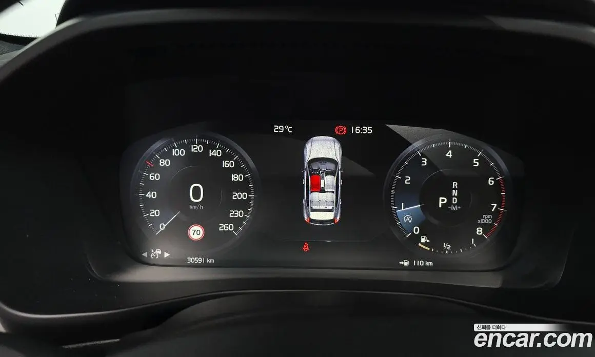 Volvo XC40 2020 2.0 автомат (гидро), фото 10 Volvo XC40 2020 2.0 автомат (гидро), фото 10