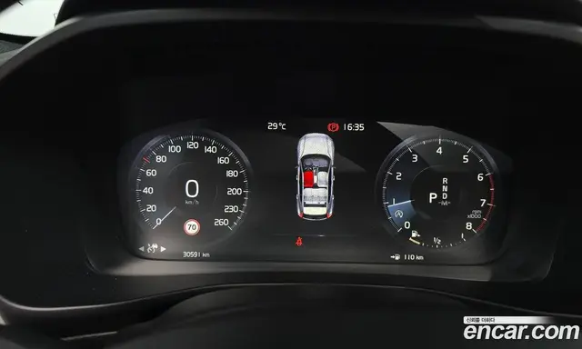 Volvo XC40 2020 2.0 автомат (гидро), миниатюра 10 Volvo XC40 2020 2.0 автомат (гидро), миниатюра 10