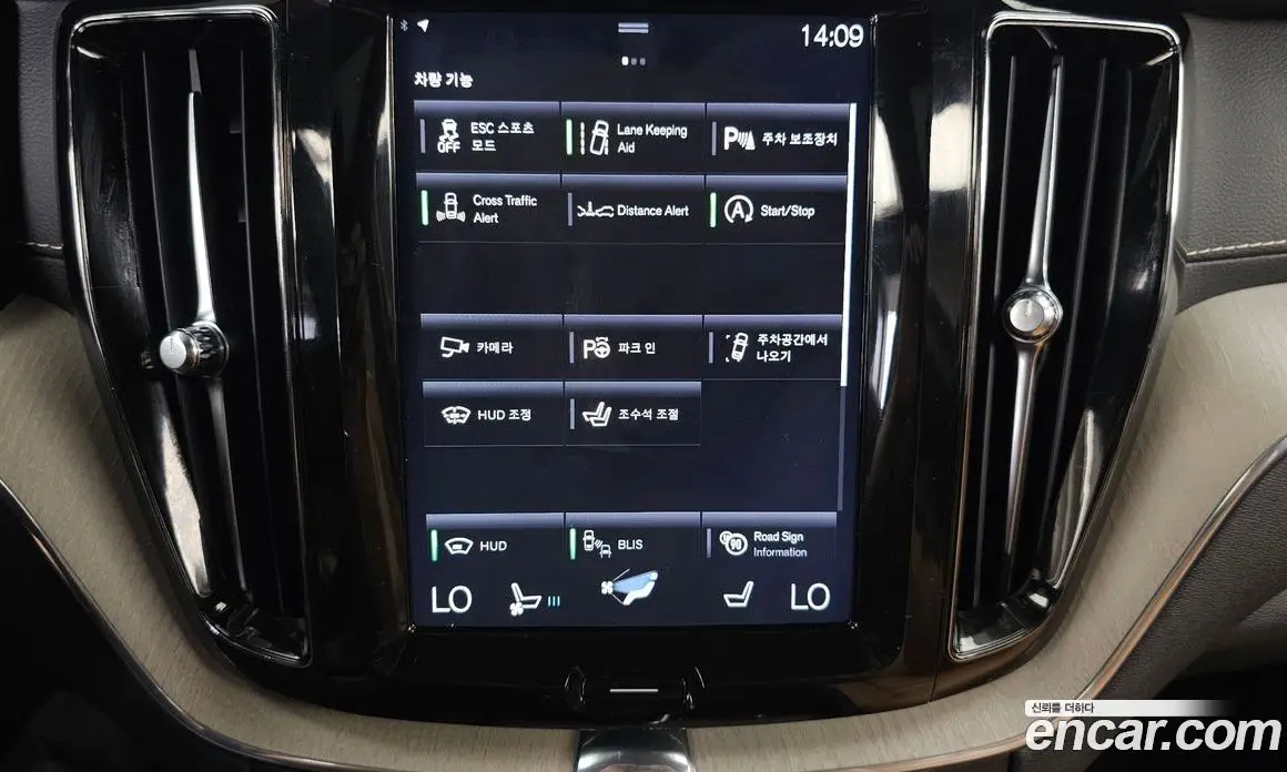 Volvo XC60 2017 2.0 автомат (гидро), фото 16 Volvo XC60 2017 2.0 автомат (гидро), фото 16