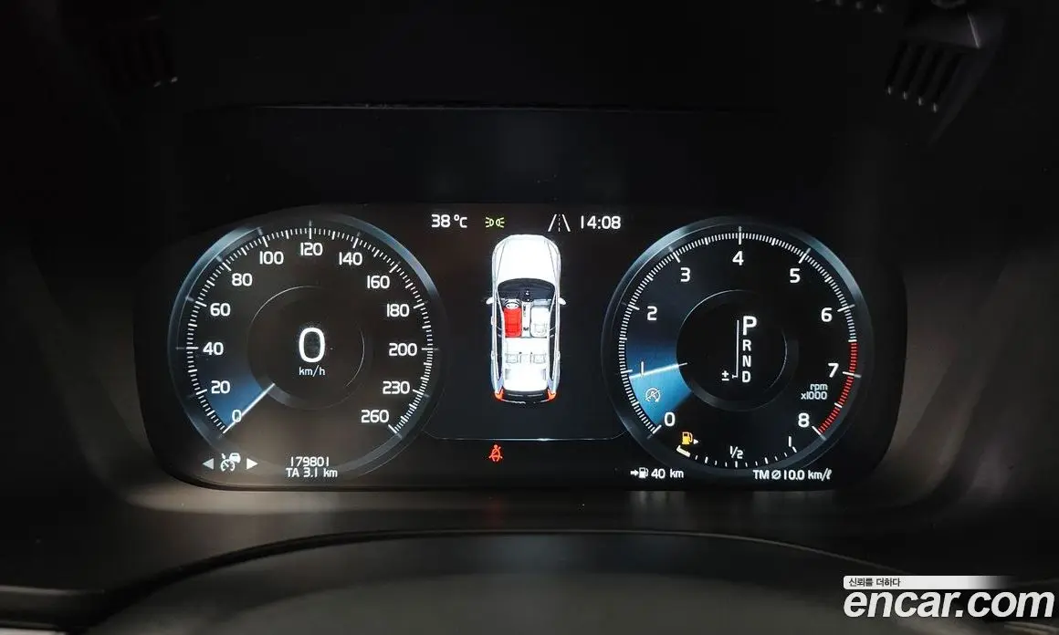 Volvo XC60 2017 2.0 автомат (гидро), фото 8 Volvo XC60 2017 2.0 автомат (гидро), фото 8