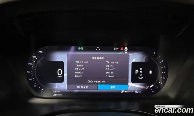 Volvo XC60 2022 2.0 автомат (гидро), миниатюра 11 Volvo XC60 2022 2.0 автомат (гидро), миниатюра 11