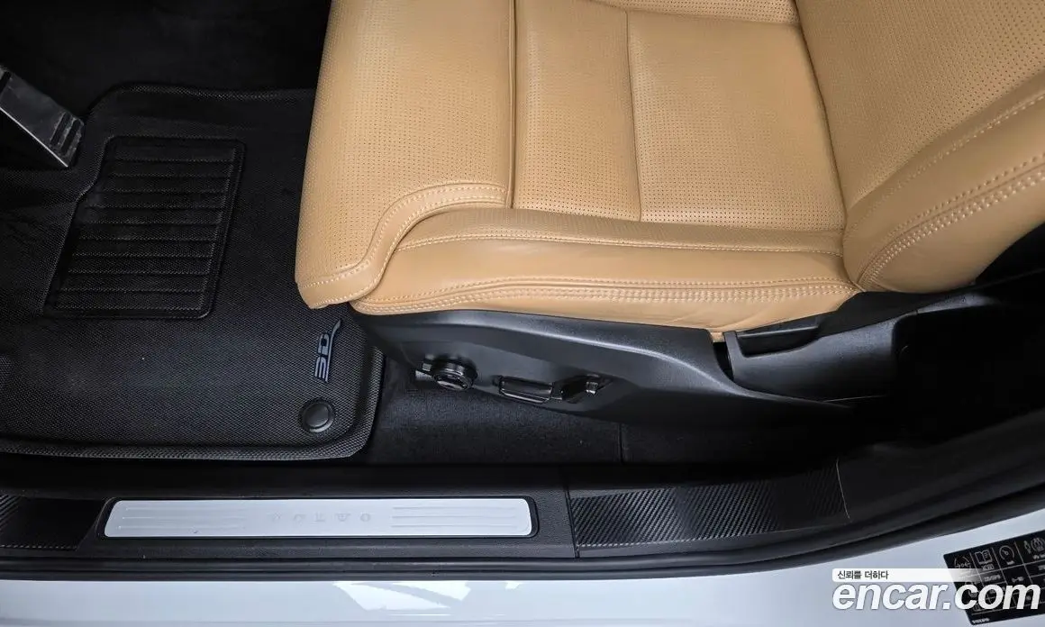Volvo XC60 2022 2.0 автомат (гидро), фото 31 Volvo XC60 2022 2.0 автомат (гидро), фото 31