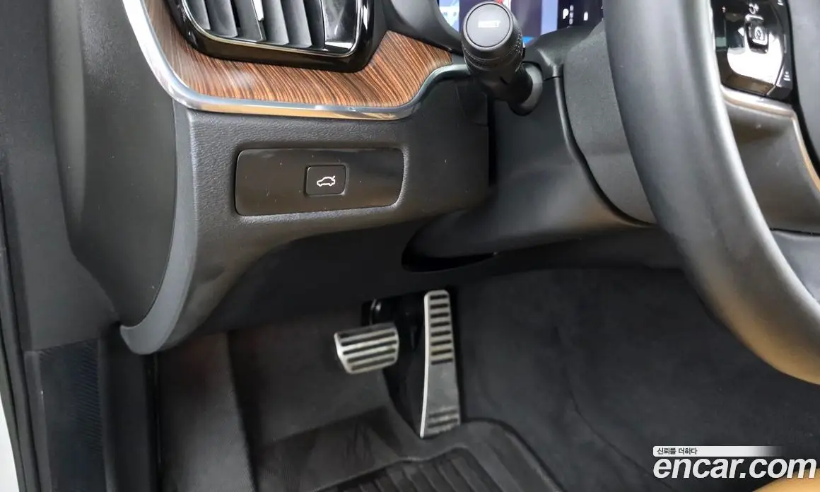 Volvo XC60 2022 2.0 автомат (гидро), фото 33 Volvo XC60 2022 2.0 автомат (гидро), фото 33