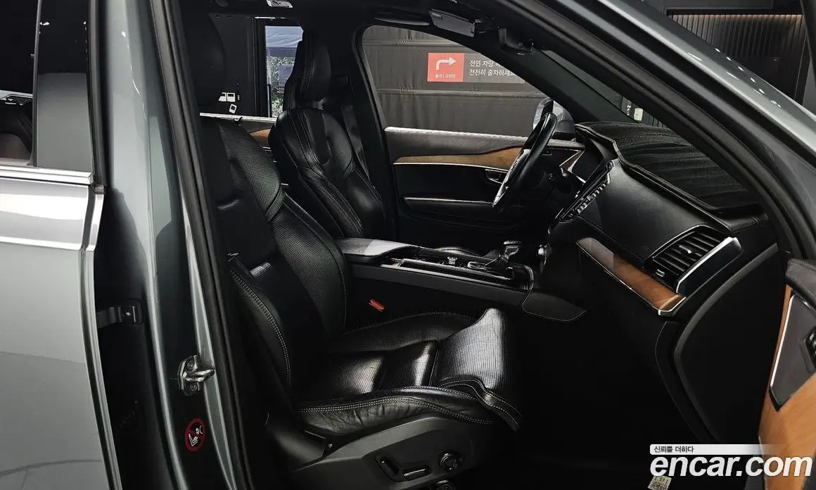 Volvo XC90 2016 2.0 автомат (гидро), фото 12 Volvo XC90 2016 2.0 автомат (гидро), фото 12