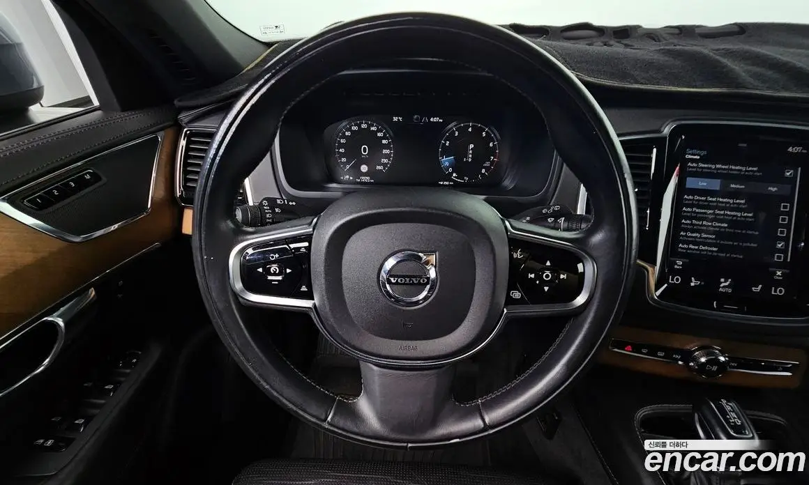 Volvo XC90 2016 2.0 автомат (гидро), фото 16 Volvo XC90 2016 2.0 автомат (гидро), фото 16