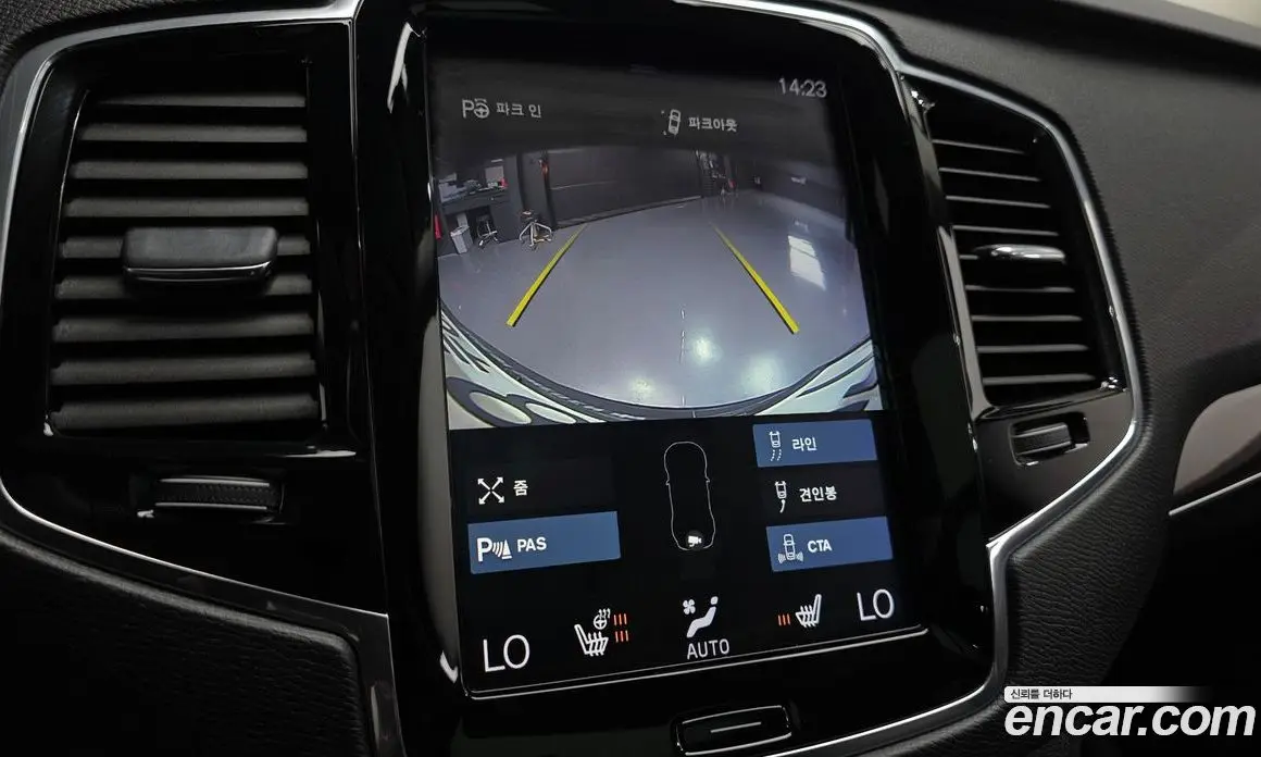 Volvo XC90 2018 2.0 автомат (гидро), фото 15 Volvo XC90 2018 2.0 автомат (гидро), фото 15