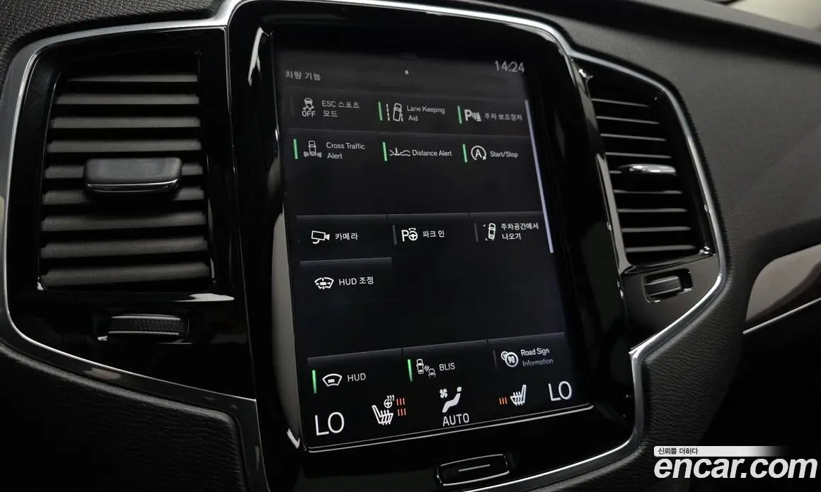 Volvo XC90 2018 2.0 автомат (гидро), фото 16 Volvo XC90 2018 2.0 автомат (гидро), фото 16